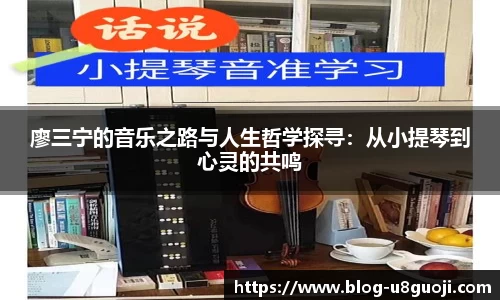 u8国际官方网站