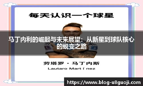 u8国际官网