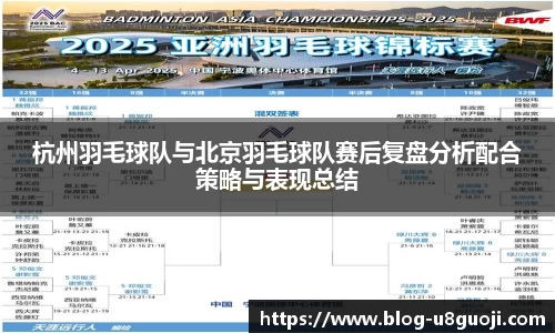 u8国际官方网站