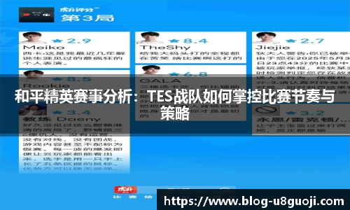 u8国际平台