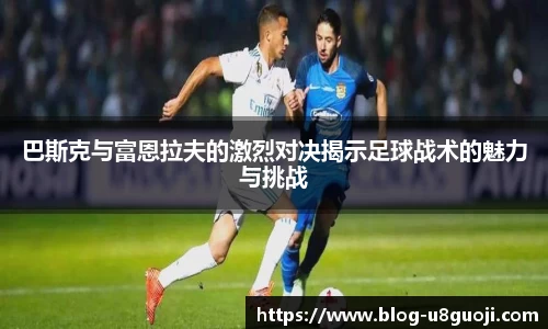u8国际官方网站